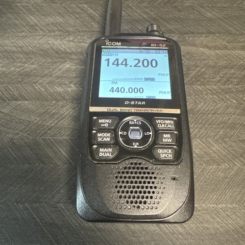 Icom 52a star - d-star, dual